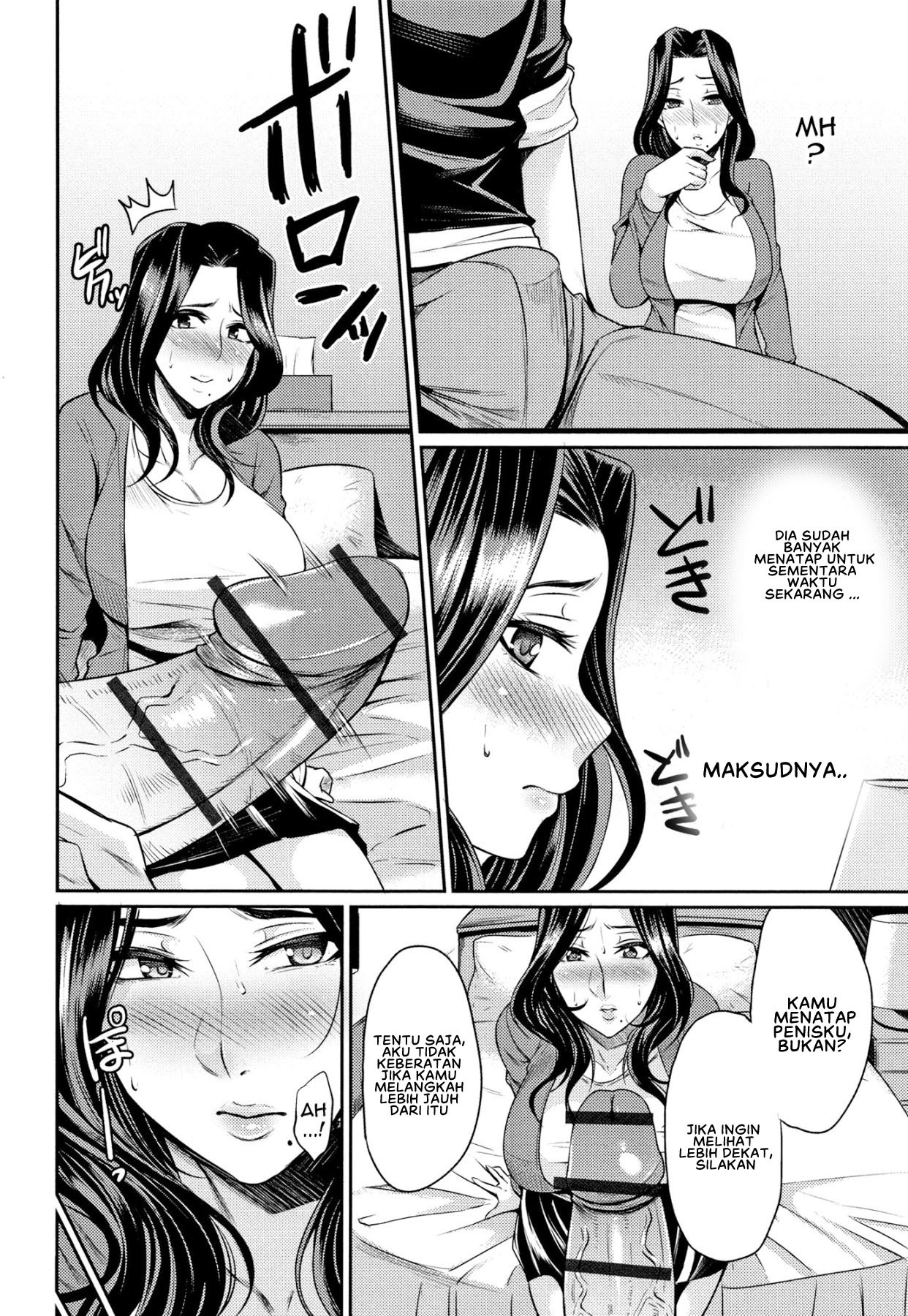 Tsuma Chichi Temptation: Chapter chapter-10 - Page 6