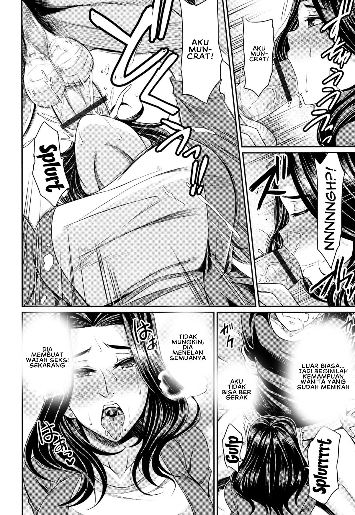 Tsuma Chichi Temptation: Chapter chapter-10 - Page 8