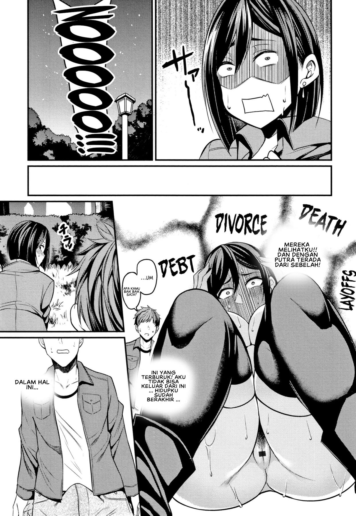 Tsuma Chichi Temptation: Chapter chapter-12 - Page 9