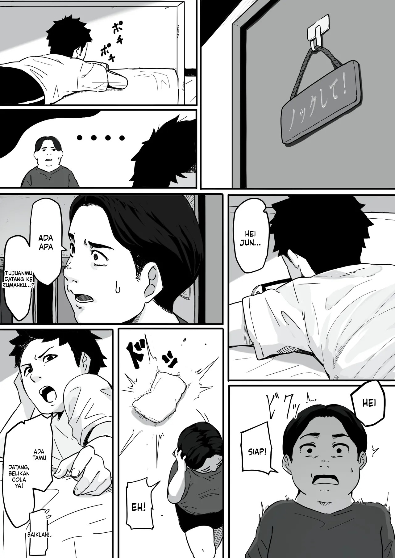 Tsuma ga Haha ga Seido ni Saremashita: Chapter chapter-1 - Page 11