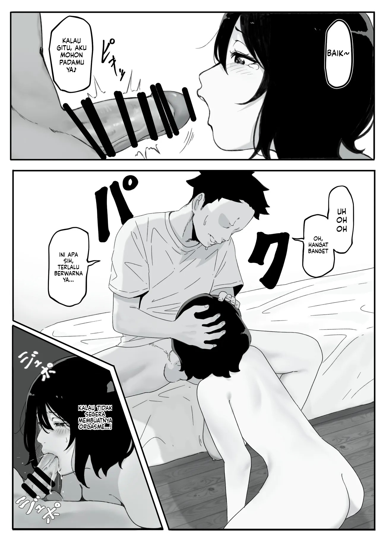 Tsuma ga Haha ga Seido ni Saremashita: Chapter chapter-1 - Page 20