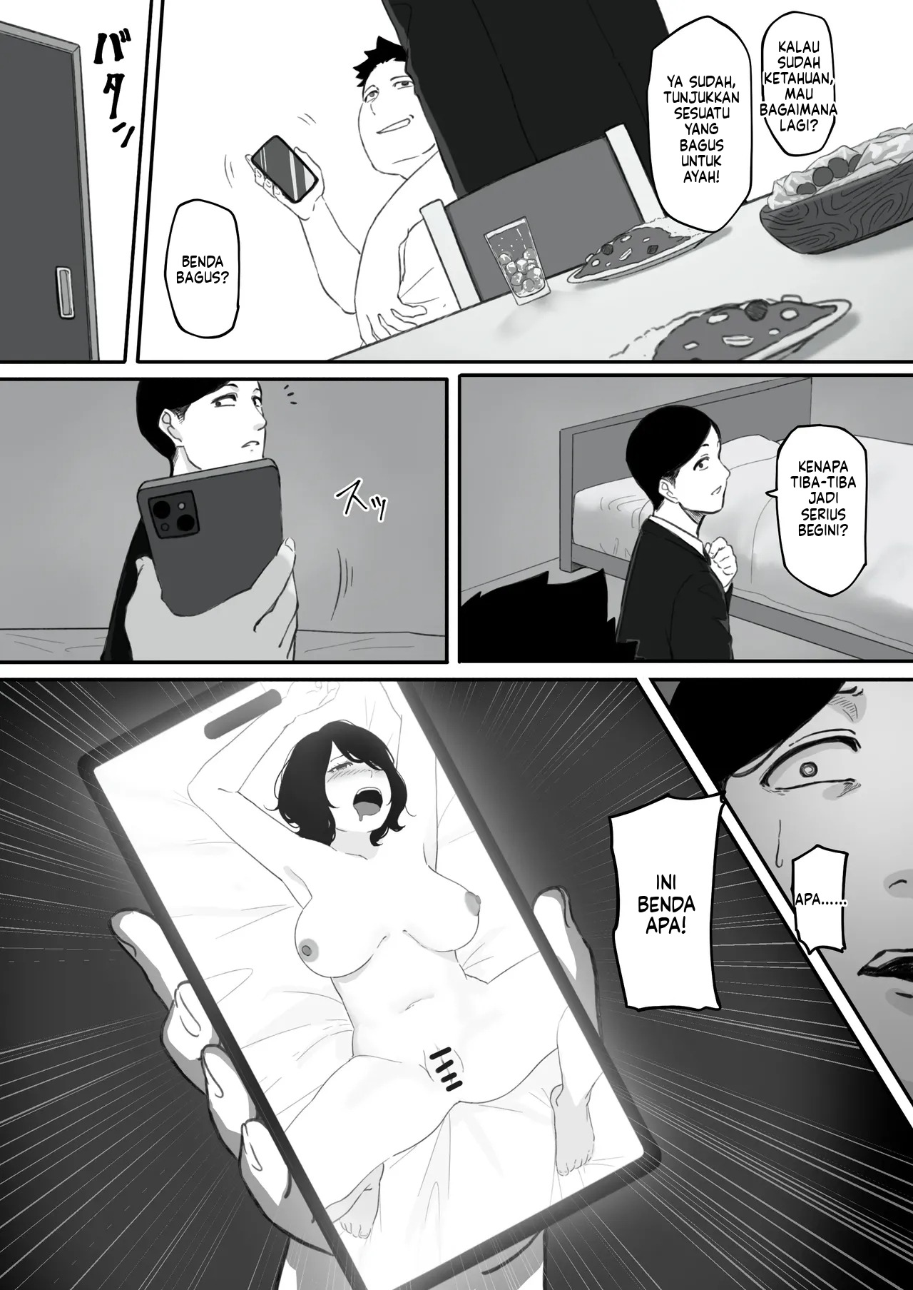 Tsuma ga Haha ga Seido ni Saremashita: Chapter chapter-1 - Page 25