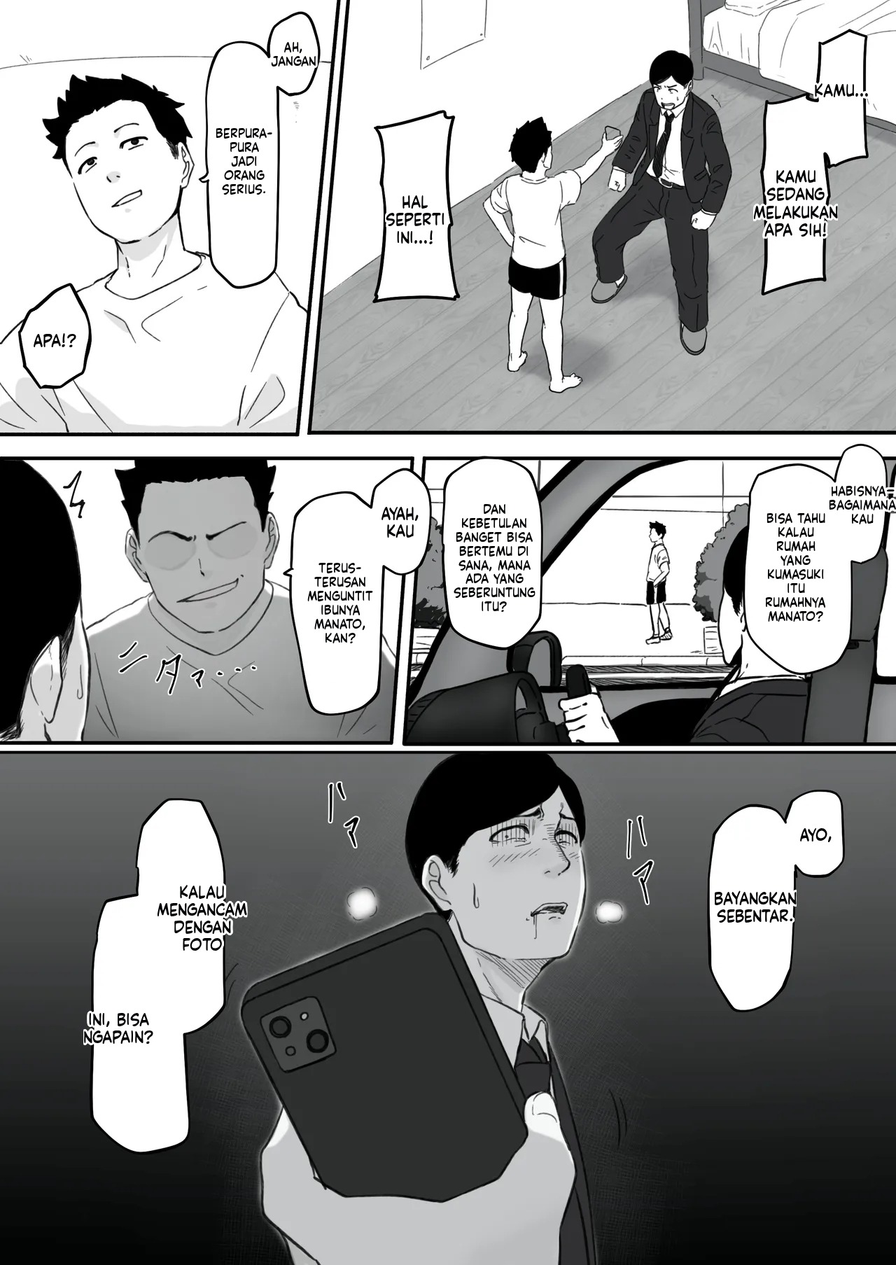 Tsuma ga Haha ga Seido ni Saremashita: Chapter chapter-1 - Page 26