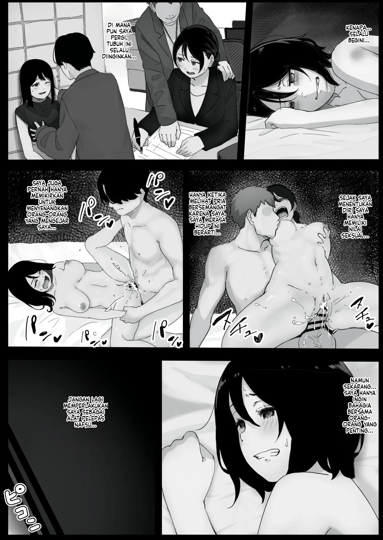 Tsuma ga Haha ga Seido ni Saremashita: Chapter chapter-1 - Page 37