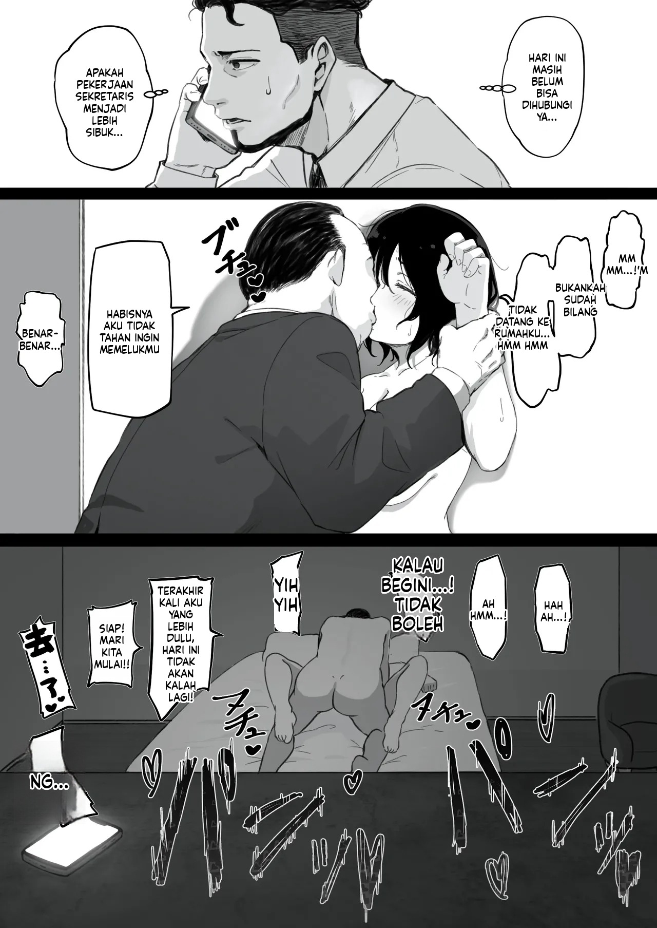 Tsuma ga Haha ga Seido ni Saremashita: Chapter chapter-1 - Page 50
