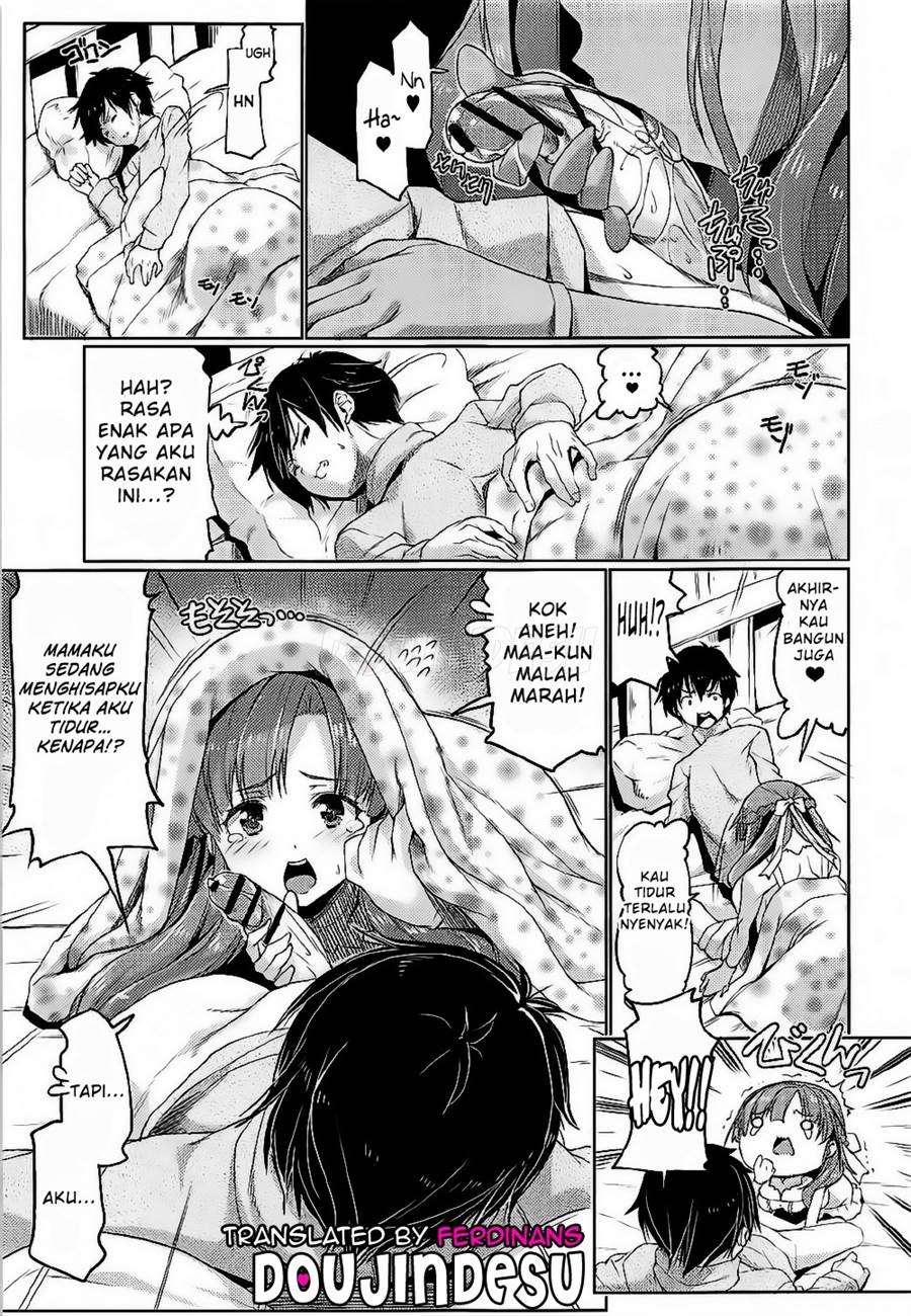 Tsuma Kyou Ikisatsu! Mamako-san!!: Chapter chapter-1 - Page 3