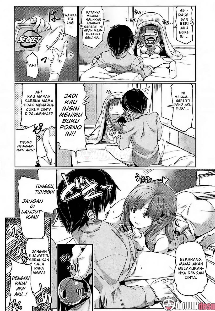 Tsuma Kyou Ikisatsu! Mamako-san!!: Chapter chapter-1 - Page 4