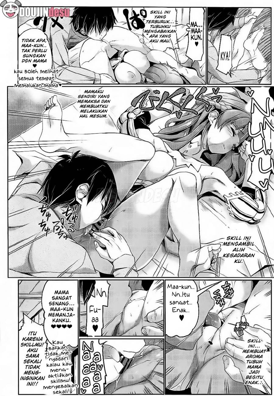 Tsuma Kyou Ikisatsu! Mamako-san!!: Chapter chapter-1 - Page 12