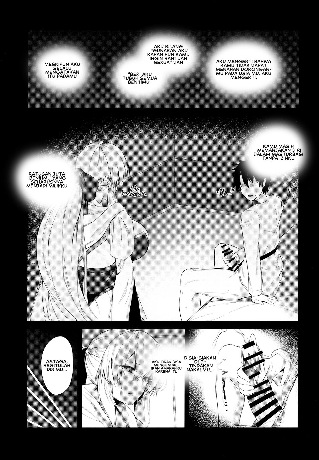 Tsuma (Morgan) ni Oboreru: Chapter chapter-1 - Page 9