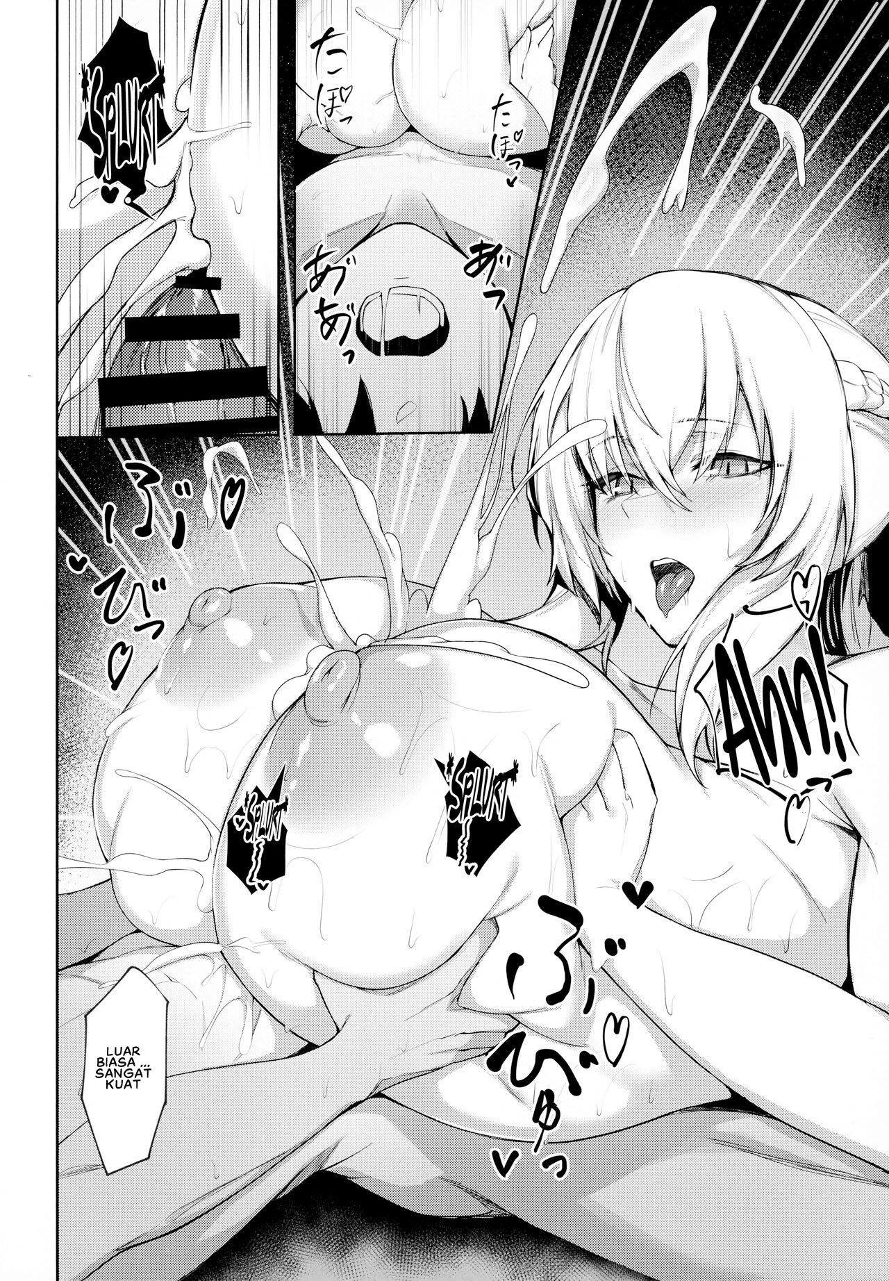 Tsuma (Morgan) ni Oboreru: Chapter chapter-1 - Page 16