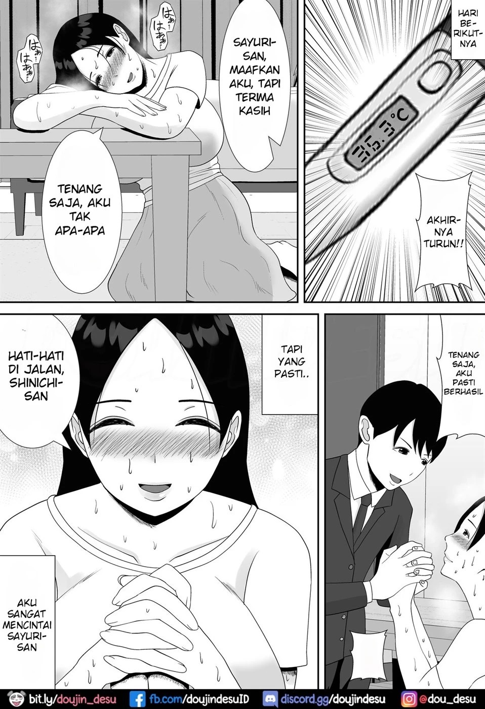 Tsuma no Douga ga Okuraretekimasu ~Dekachin Zetsurin Fukumen Otoko ni Netorareta MuchiMuchi Kyonyuu Seiso Tsuma~: Chapter chapter-1 - Page 9