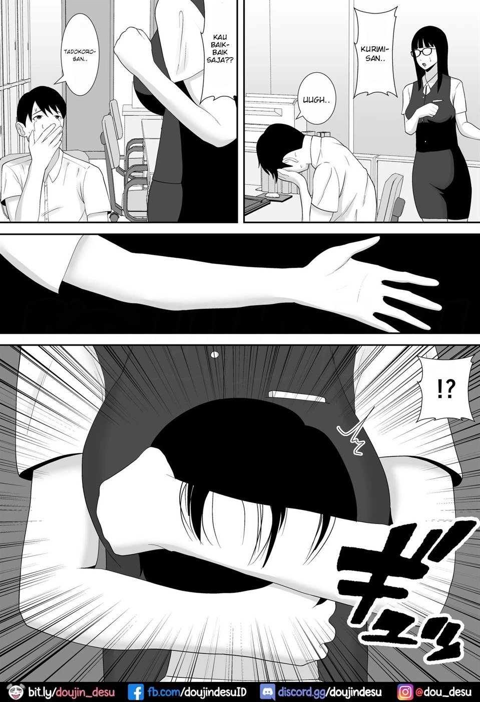 Tsuma no Douga ga Okuraretekimasu ~Dekachin Zetsurin Fukumen Otoko ni Netorareta MuchiMuchi Kyonyuu Seiso Tsuma~: Chapter chapter-1 - Page 58