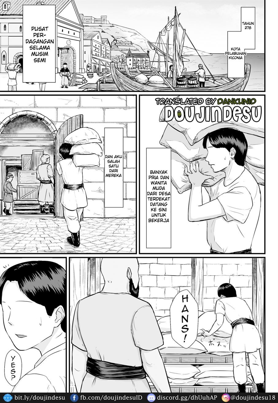Tsuma no Fuyugomori ~ Kashidasareta Karada: Chapter chapter-1 - Page 3
