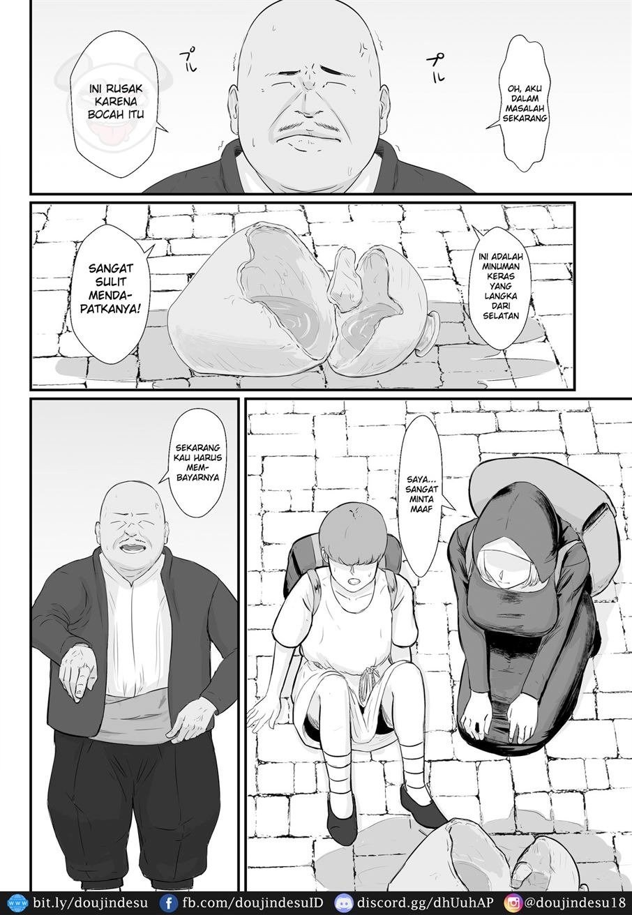 Tsuma no Fuyugomori ~ Kashidasareta Karada: Chapter chapter-1 - Page 12