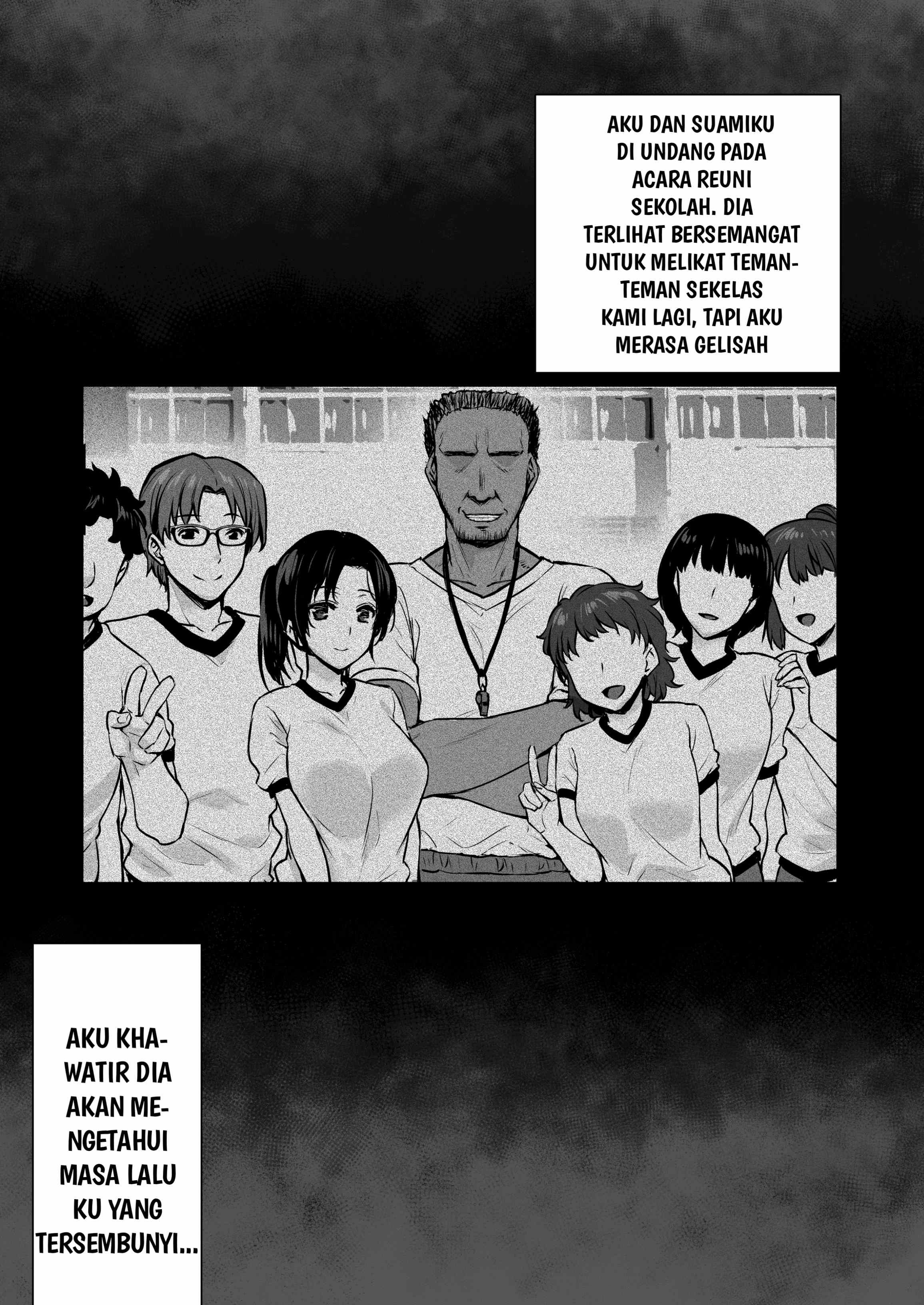 Tsuma no Hajimete no Otoko: Chapter chapter-1 - Page 3