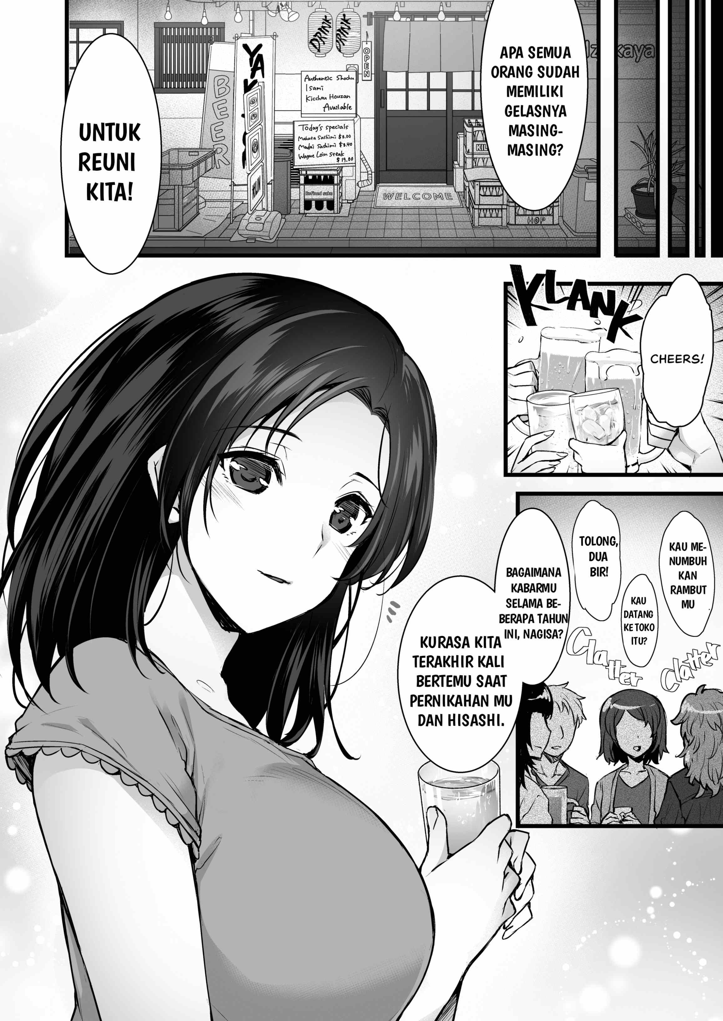 Tsuma no Hajimete no Otoko: Chapter chapter-1 - Page 4