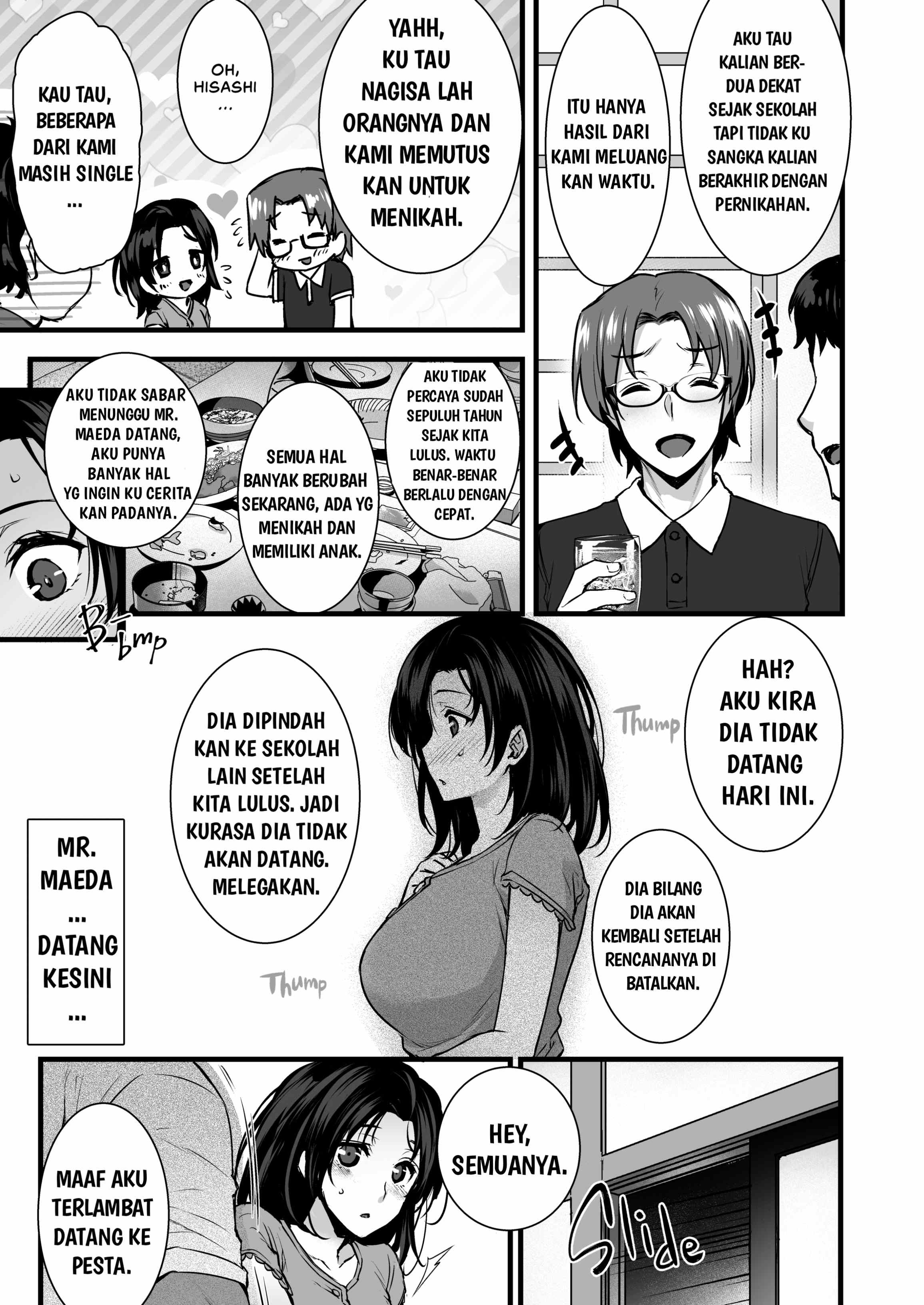 Tsuma no Hajimete no Otoko: Chapter chapter-1 - Page 5
