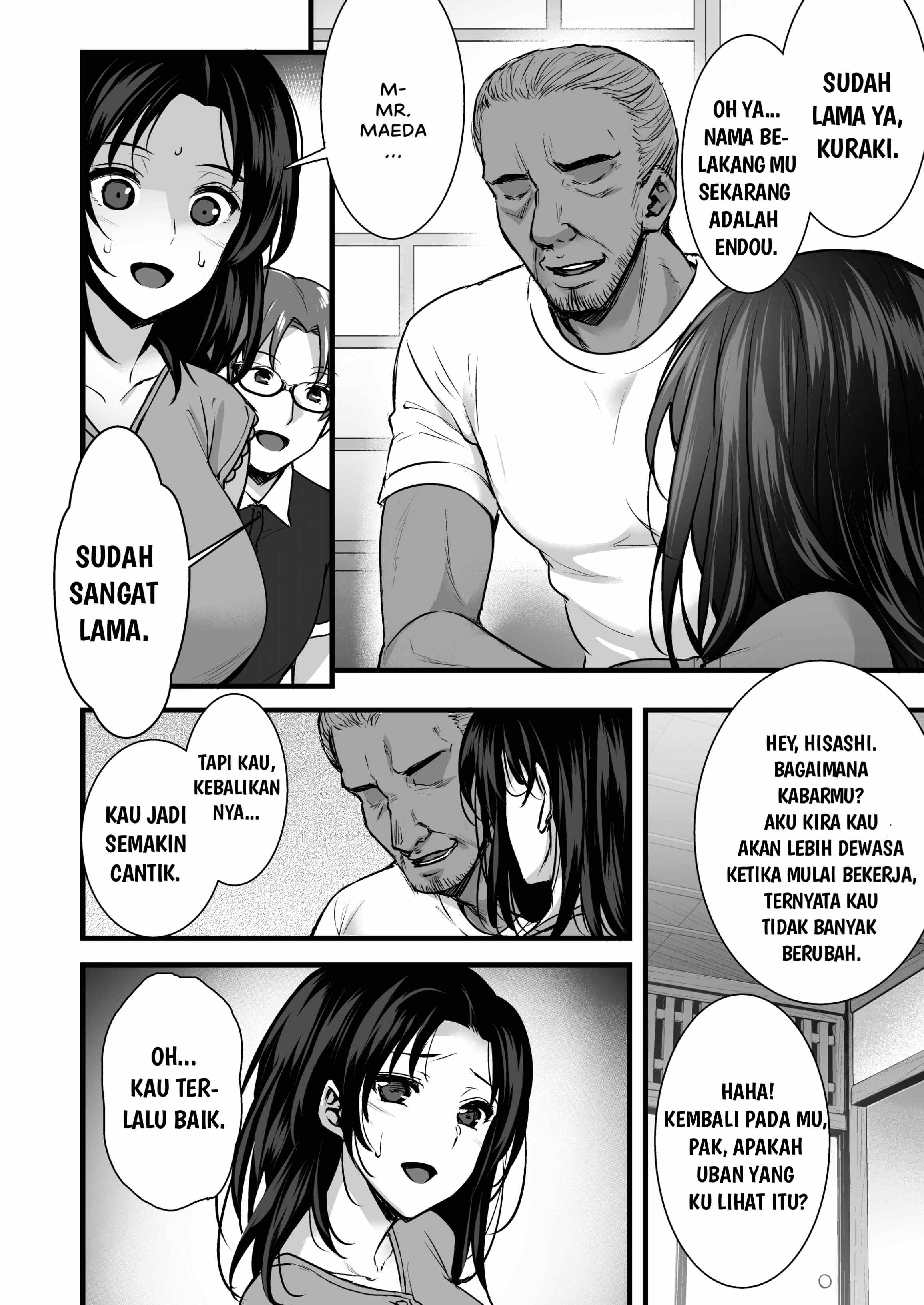 Tsuma no Hajimete no Otoko: Chapter chapter-1 - Page 6