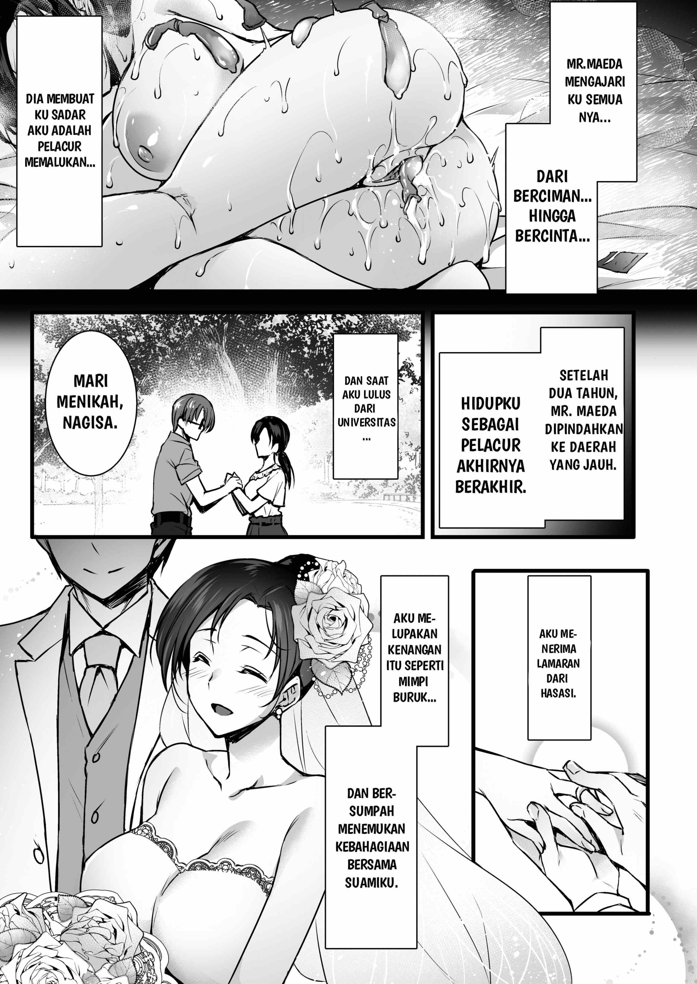 Tsuma no Hajimete no Otoko: Chapter chapter-1 - Page 15