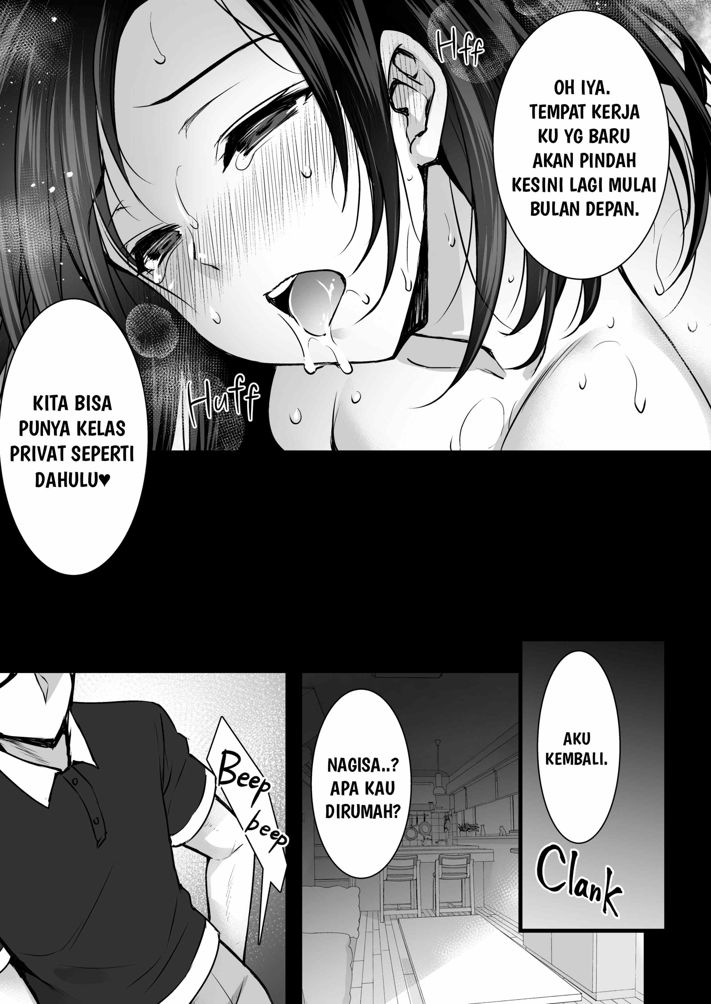 Tsuma no Hajimete no Otoko: Chapter chapter-1 - Page 35