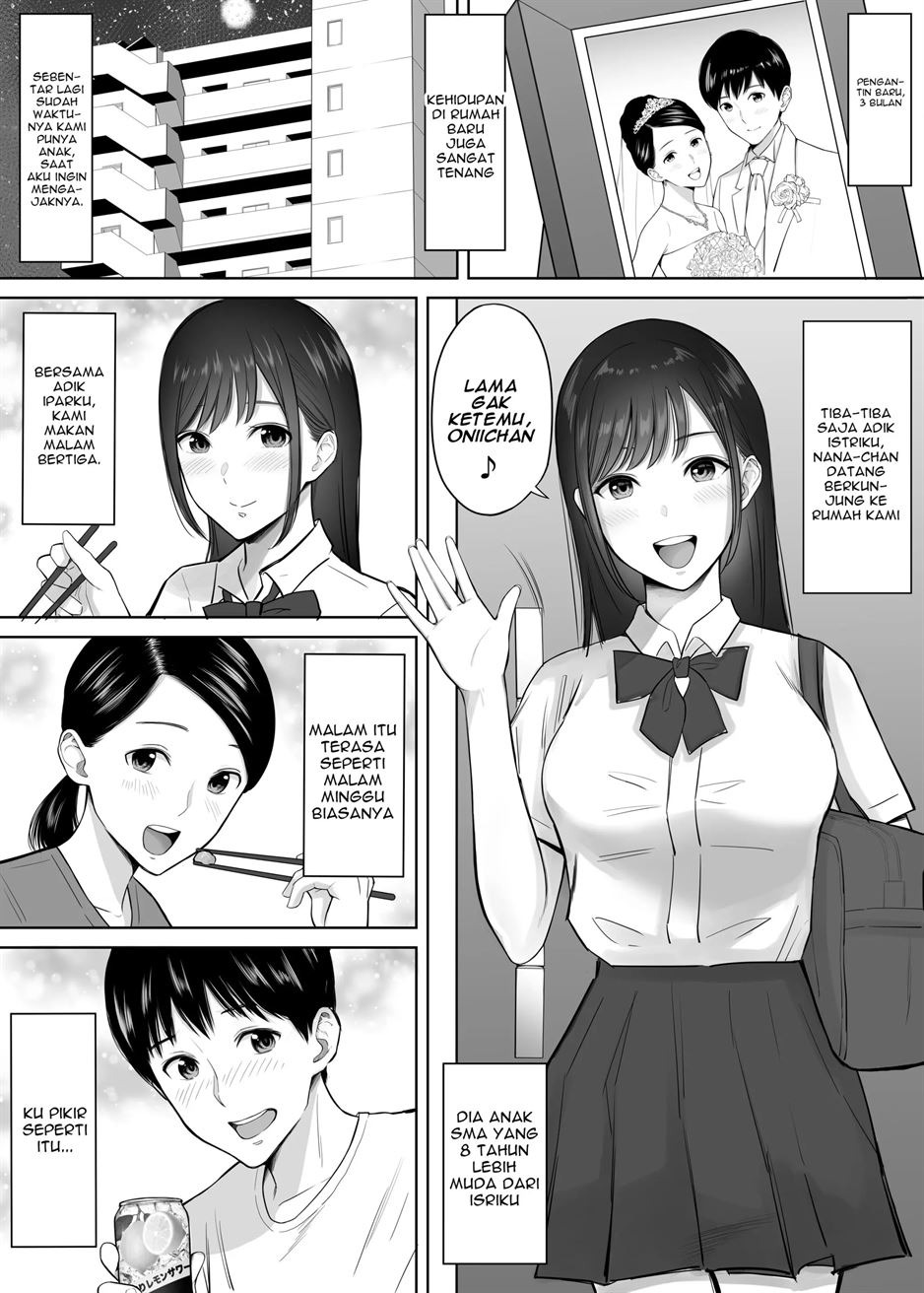Tsuma no Tame ni Tameta Kozukuri Seishi o Gimai no JK Manko ni Nagashikondeshimatta Boku.: Chapter chapter-1 - Page 2