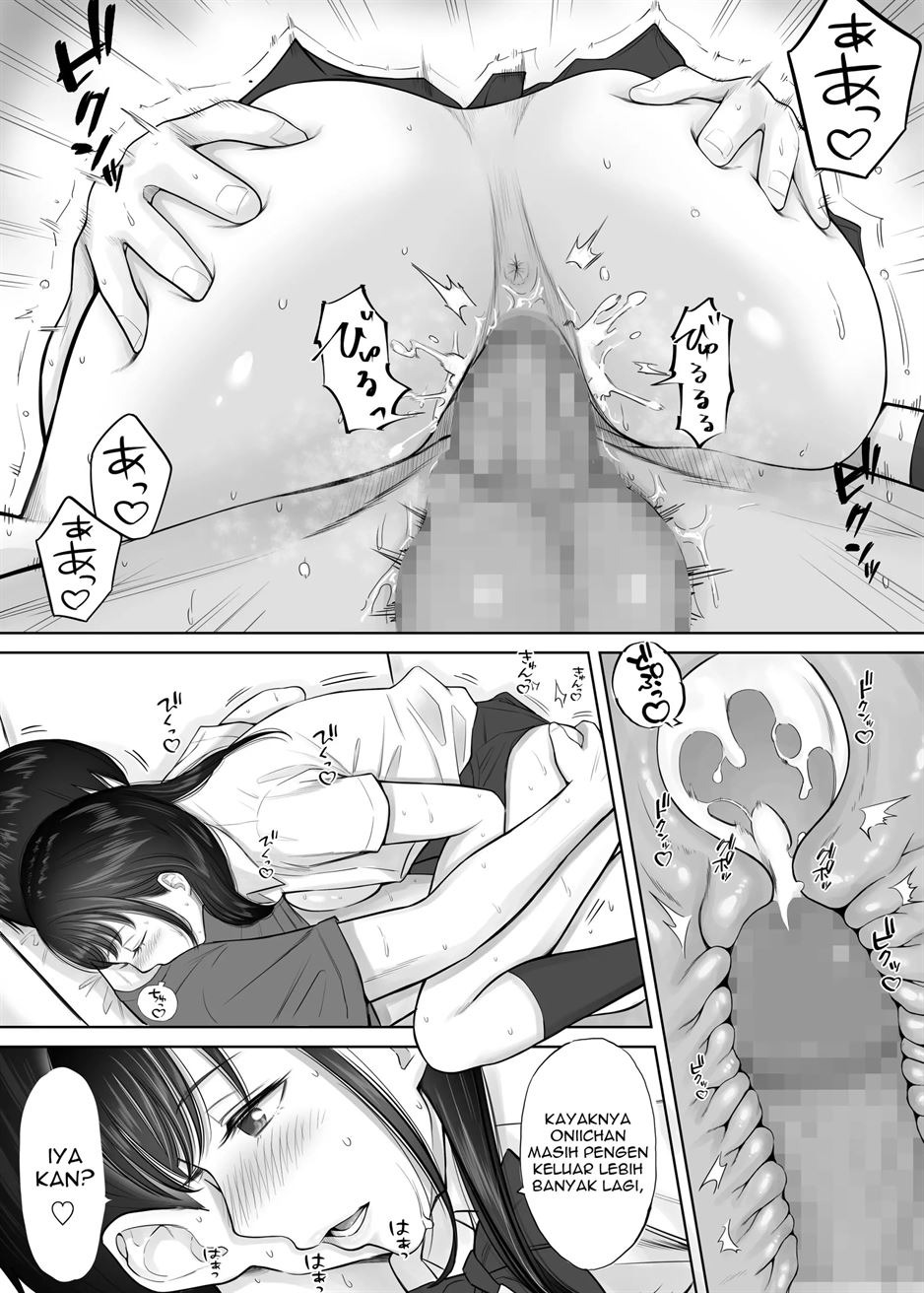 Tsuma no Tame ni Tameta Kozukuri Seishi o Gimai no JK Manko ni Nagashikondeshimatta Boku.: Chapter chapter-1 - Page 8
