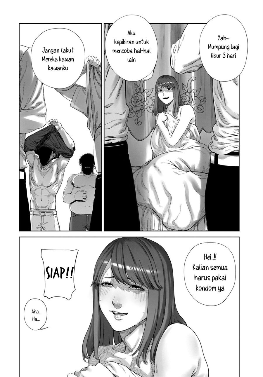 Tsumi no Hako: Chapter chapter-1 - Page 12