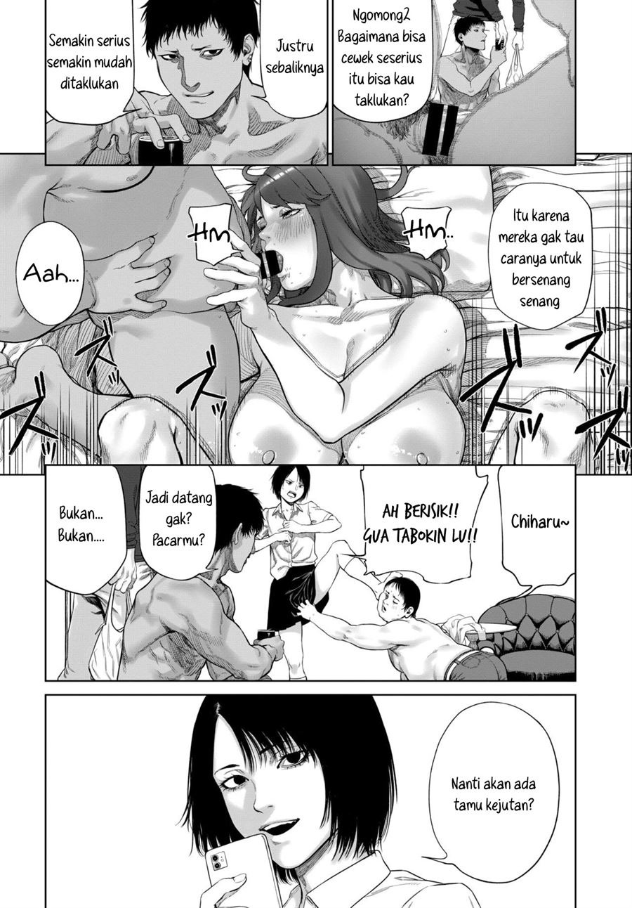 Tsumi no Hako: Chapter chapter-1 - Page 14