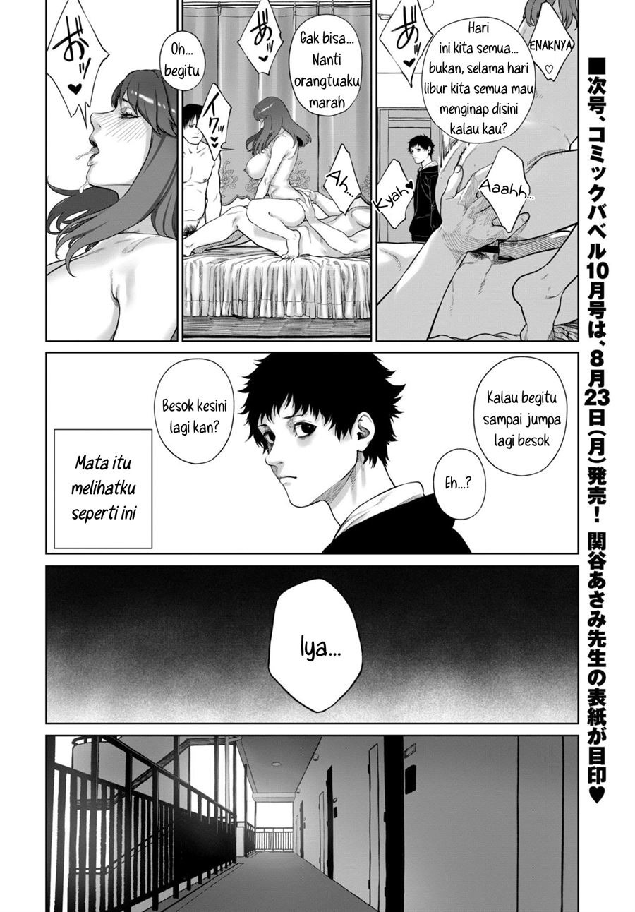 Tsumi no Hako: Chapter chapter-1 - Page 26