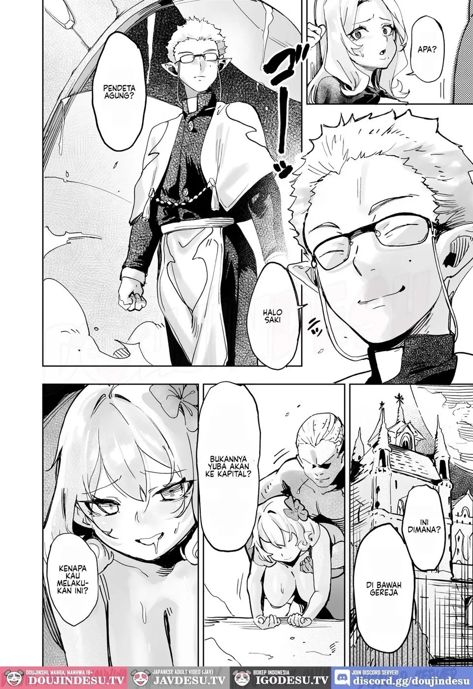 Tsumi no Kongen: Chapter chapter-1 - Page 8