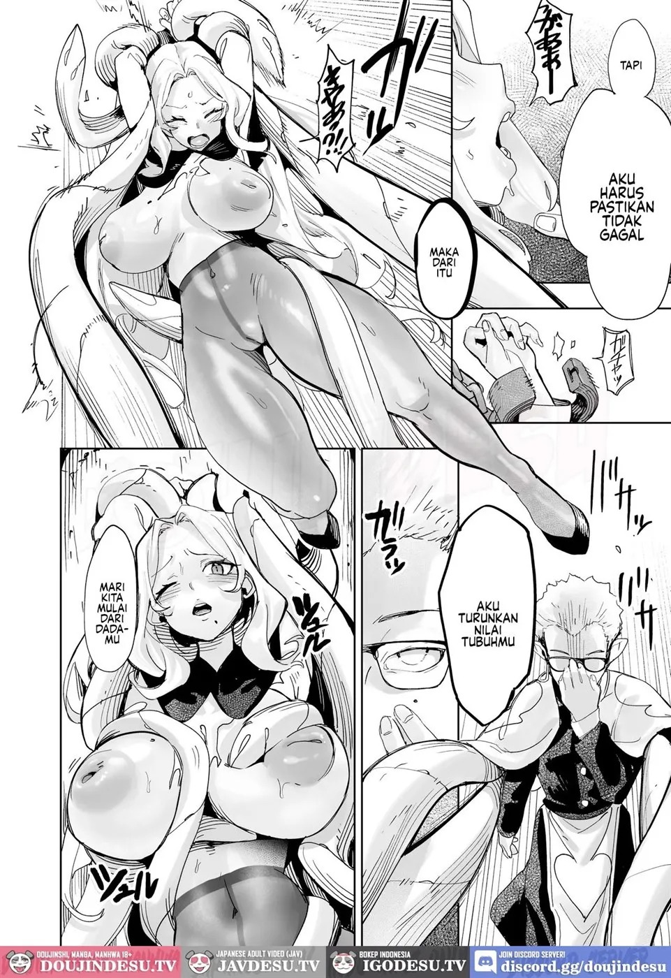 Tsumi no Kongen: Chapter chapter-1 - Page 10