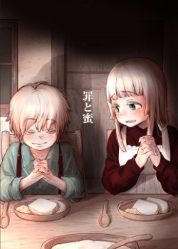 Tsumi to Mitsu