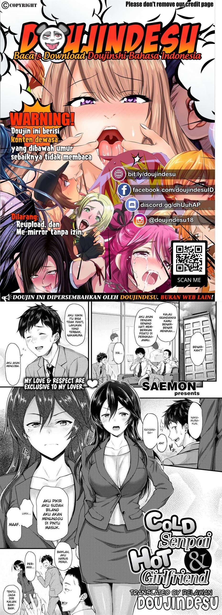 Tsun na Senpai to Dere na Kanojo: Chapter chapter-1 - Page 1