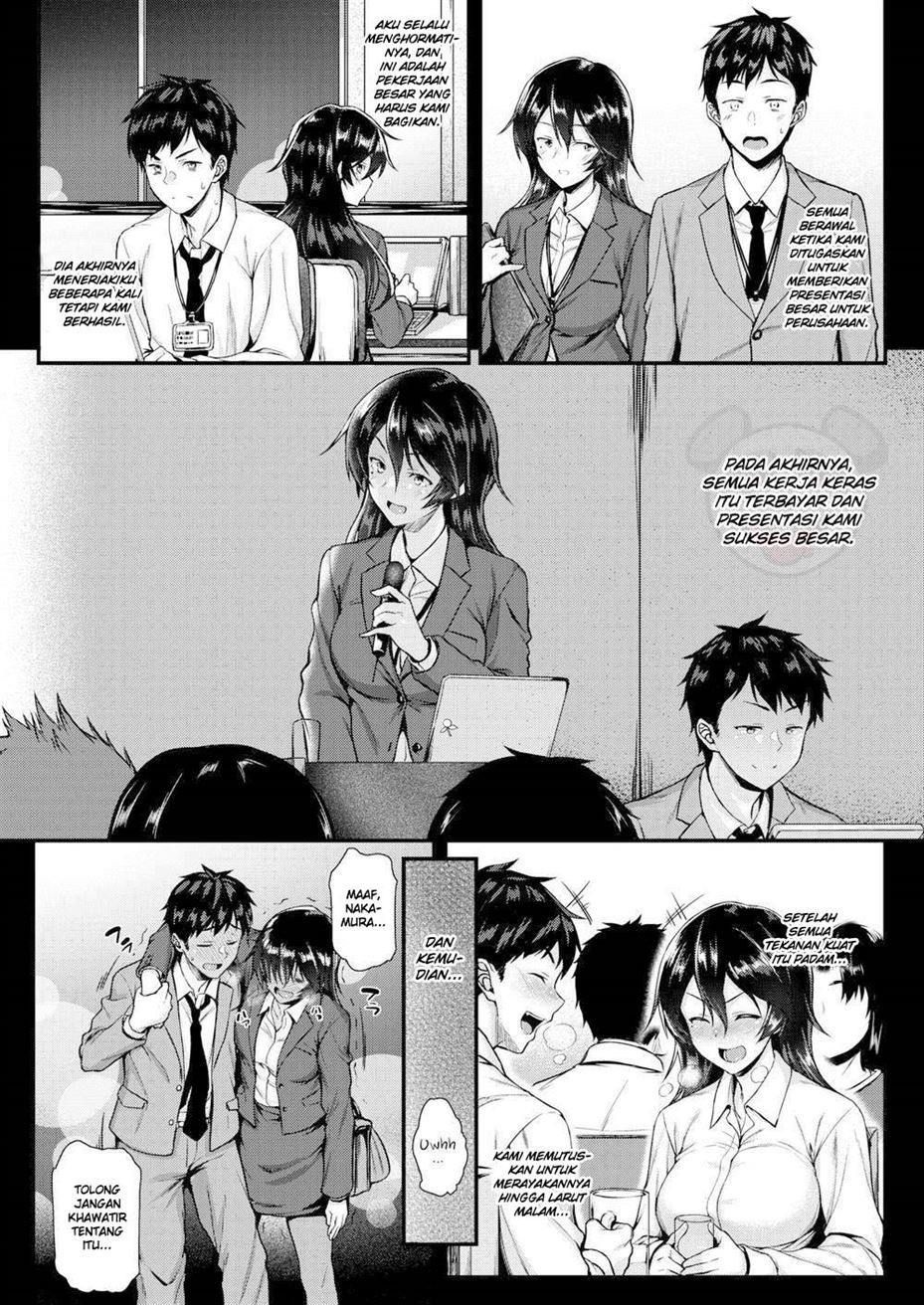 Tsun na Senpai to Dere na Kanojo: Chapter chapter-1 - Page 4