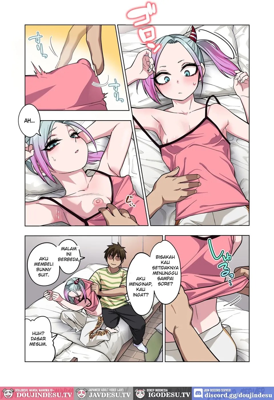 Tsuntsun Yankee-chan wa Yowayowa Chikubi o Ijireba Kekkou Nandemo Yarasete Kureru: Chapter chapter-1 - Page 51