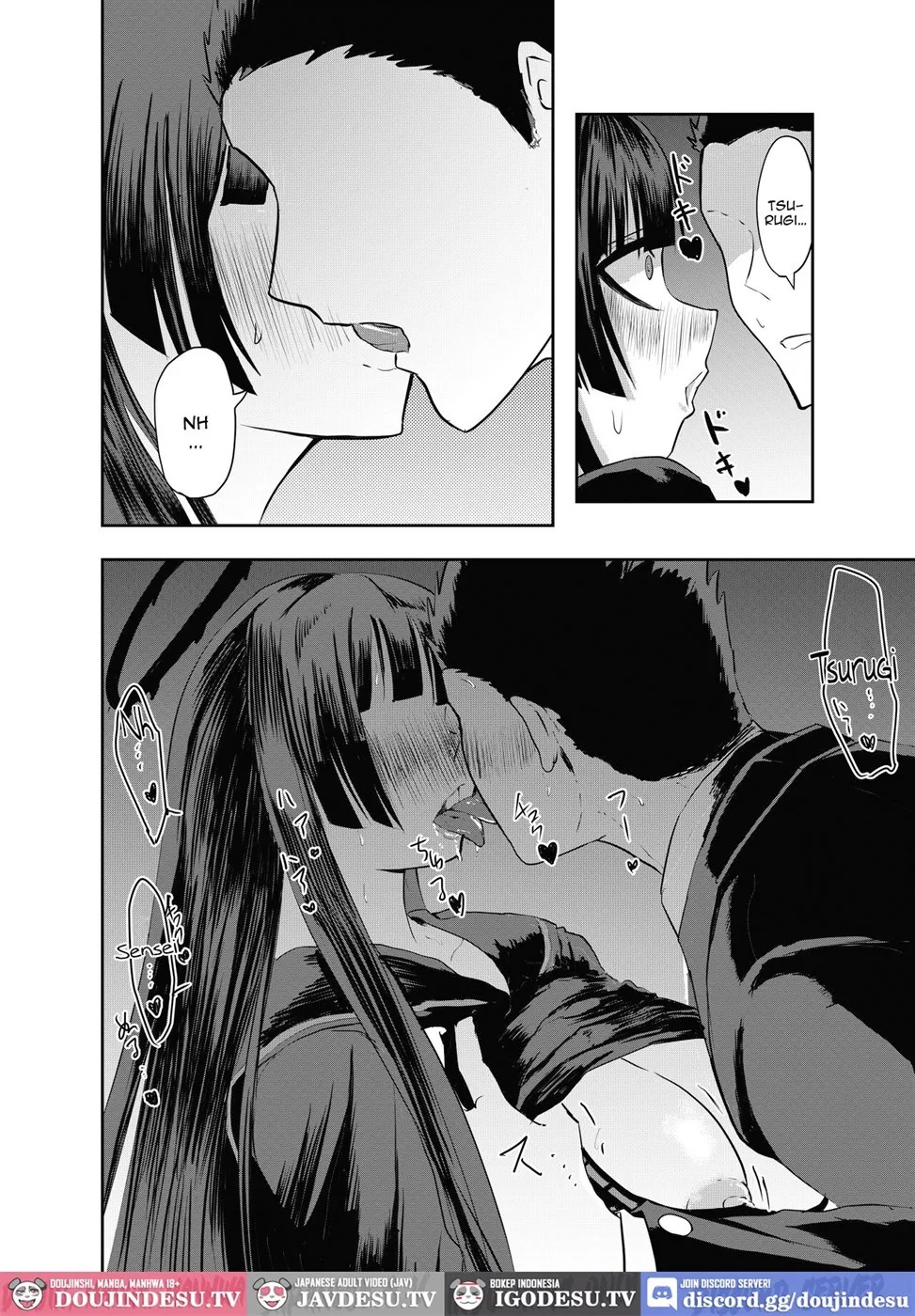 Tsurugi Kawaii: Chapter chapter-1 - Page 4