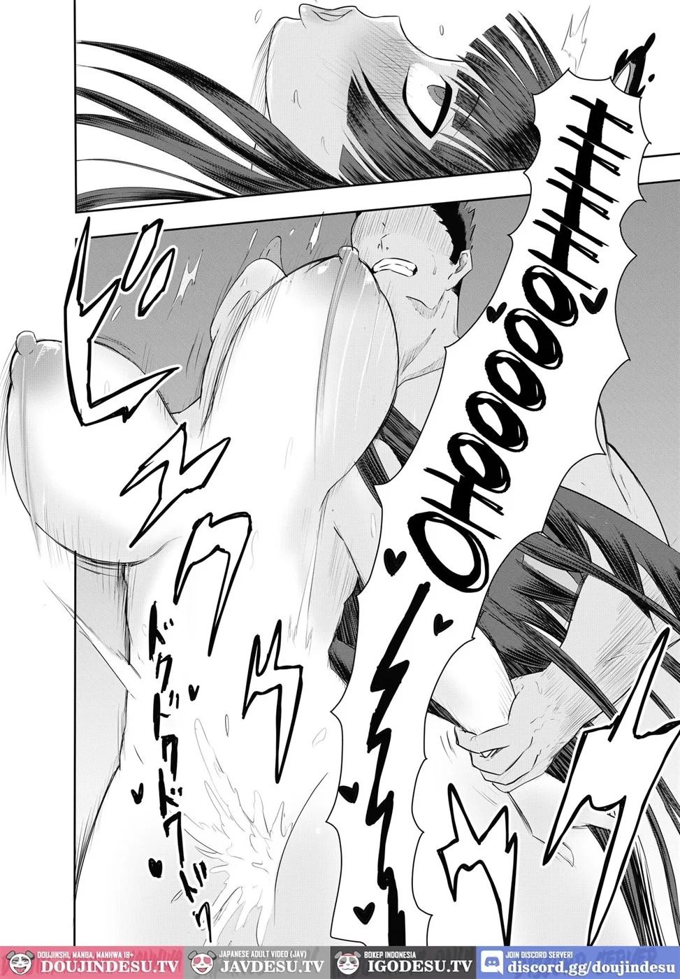 Tsurugi Kawaii: Chapter chapter-1 - Page 16