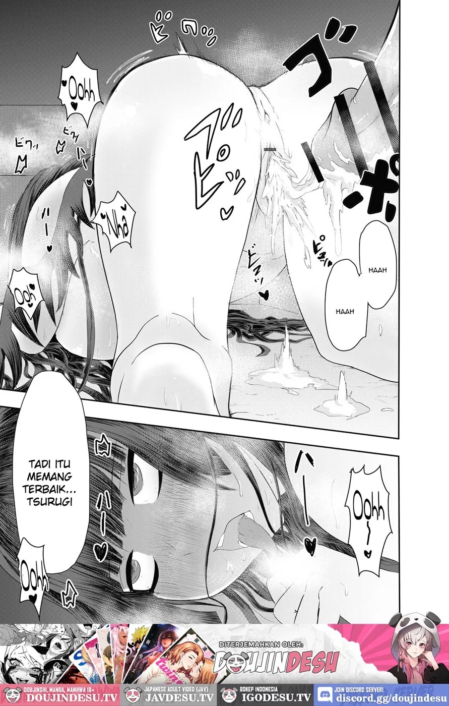 Tsurugi Kawaii: Chapter chapter-1 - Page 17
