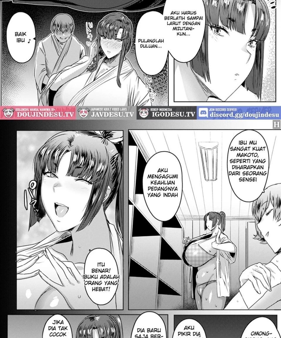 Tsurugi Musume, Chiru ~Gekokujou Uchikomi Geiko~: Chapter chapter-1 - Page 8