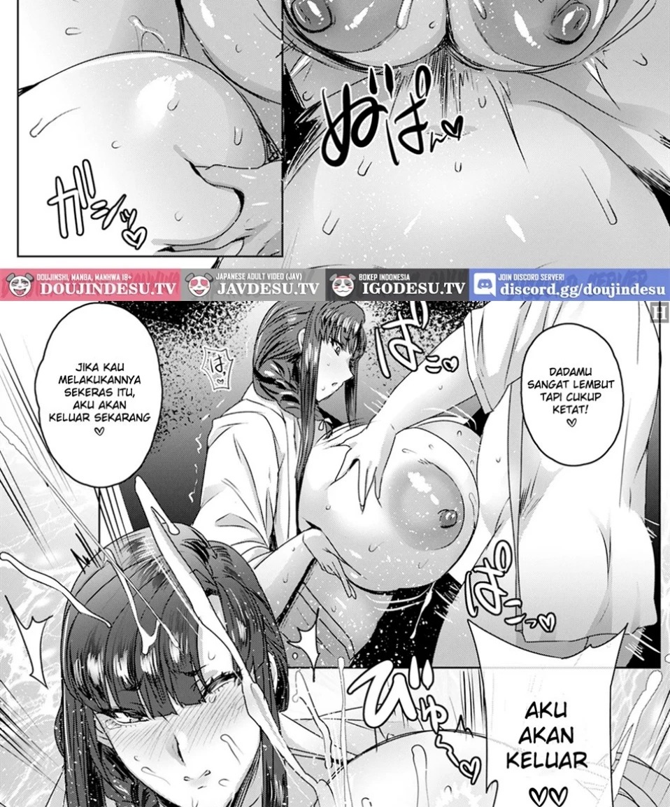Tsurugi Musume, Chiru ~Gekokujou Uchikomi Geiko~: Chapter chapter-1 - Page 15