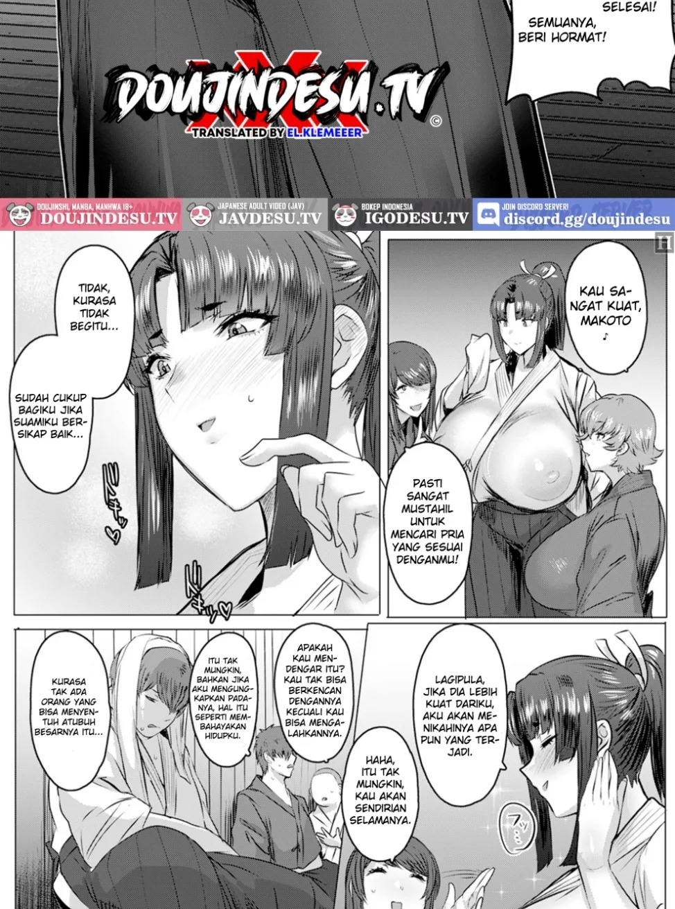 Tsurugi Musume, Chiru ~Gekokujou Uchikomi Geiko~: Chapter chapter-2 - Page 4