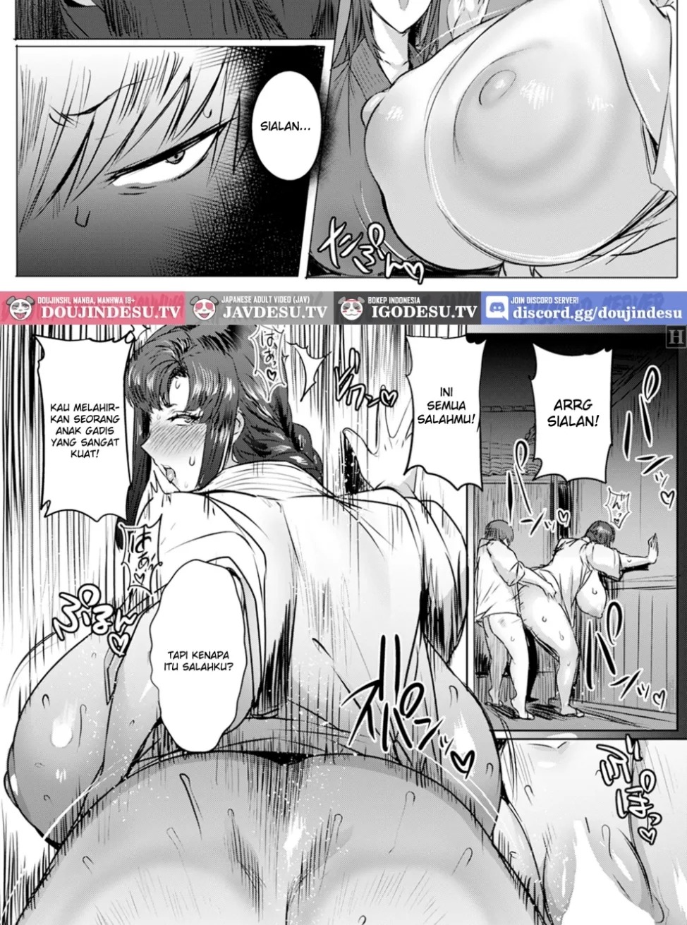 Tsurugi Musume, Chiru ~Gekokujou Uchikomi Geiko~: Chapter chapter-2 - Page 5
