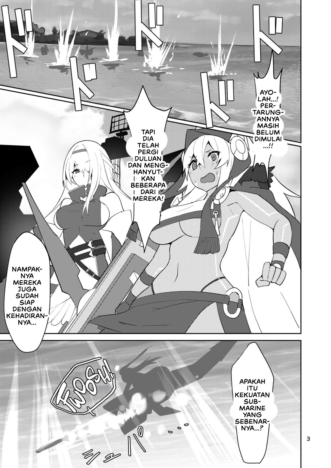 Tsuyo-sa no Himitsu 2nd: Chapter chapter-1 - Page 4