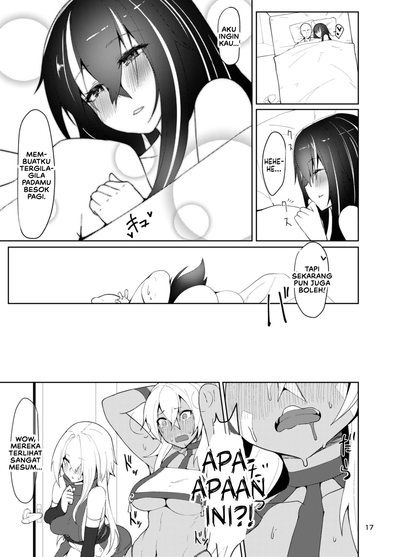 Tsuyo-sa no Himitsu 2nd: Chapter chapter-1 - Page 18