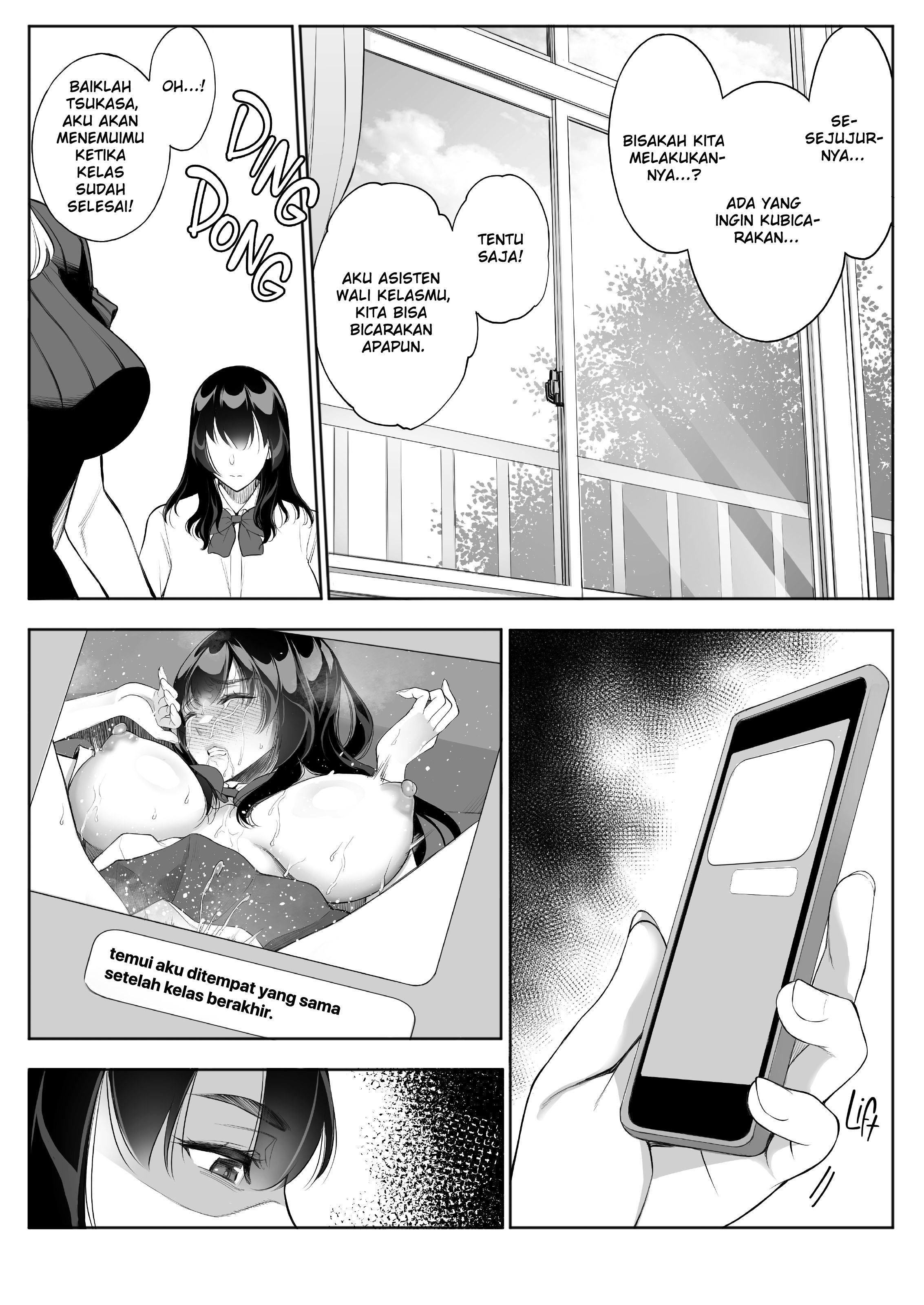 Tsuyoki na Kanojo wa Nonoshiri Nagara… NTR: Chapter chapter-2 - Page 16
