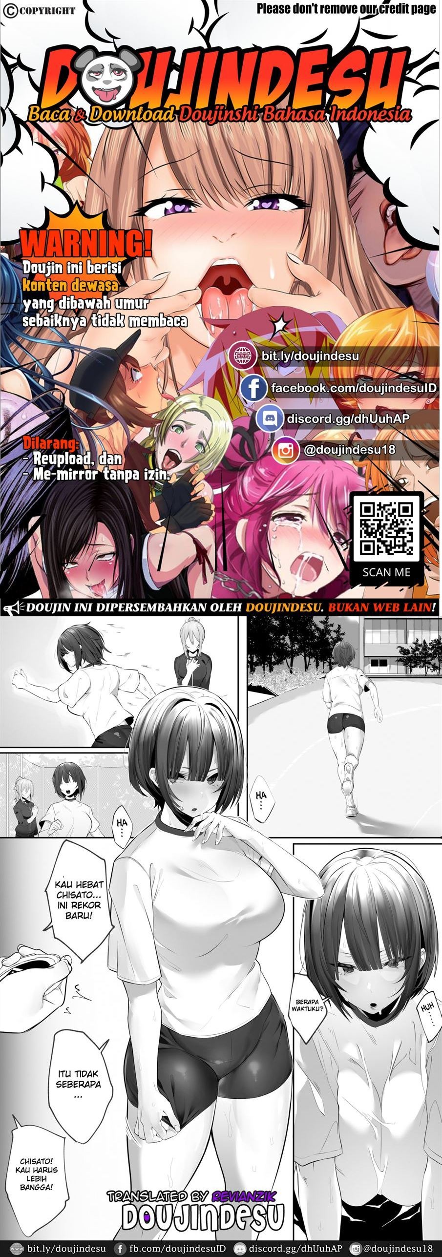Tsuyoki na Undoubu Joshi ga Netorareru: Chapter chapter-1 - Page 3