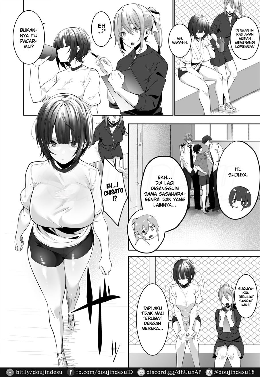 Tsuyoki na Undoubu Joshi ga Netorareru: Chapter chapter-1 - Page 4