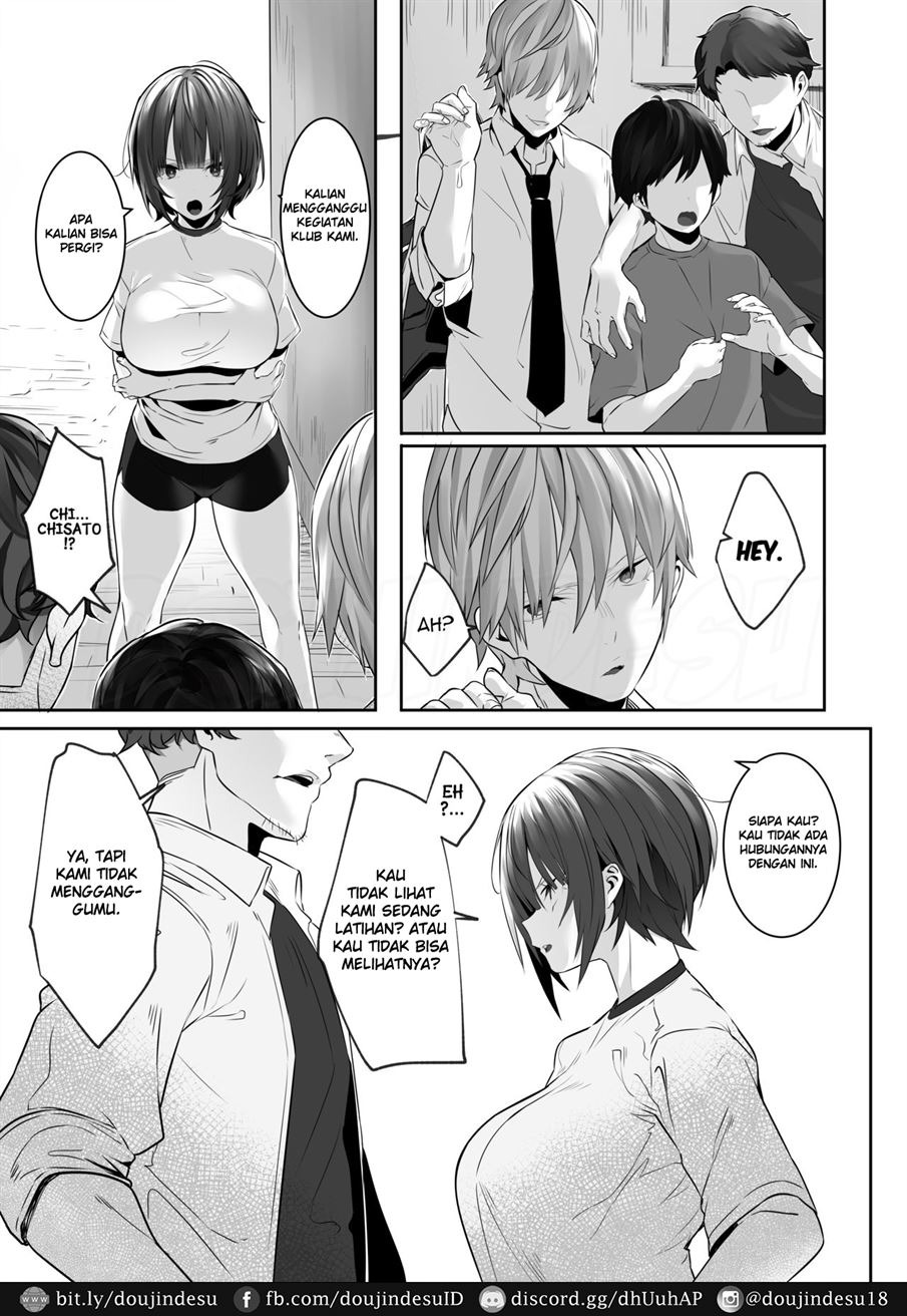 Tsuyoki na Undoubu Joshi ga Netorareru: Chapter chapter-1 - Page 5