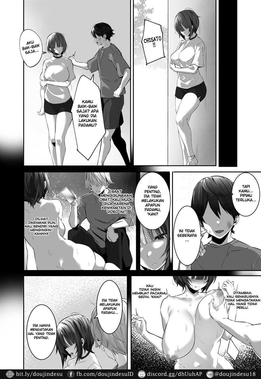Tsuyoki na Undoubu Joshi ga Netorareru: Chapter chapter-1 - Page 10