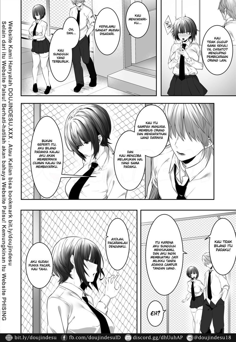 Tsuyoki na Undoubu Joshi ga Netorareru: Chapter chapter-1 - Page 16